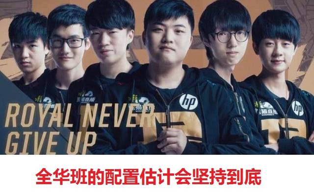一记绝妙的 一记绝妙的