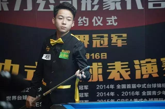 采用拦网提 采用拦网提