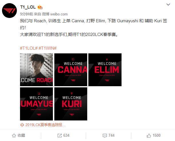 效仿成功团 效仿成功团