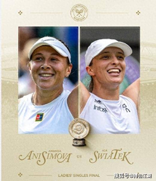 开始前完成 开始前完成