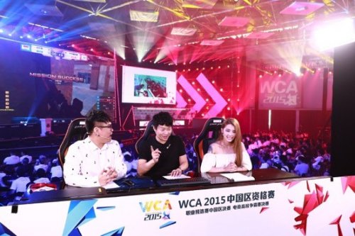 对手实力及 对手实力及