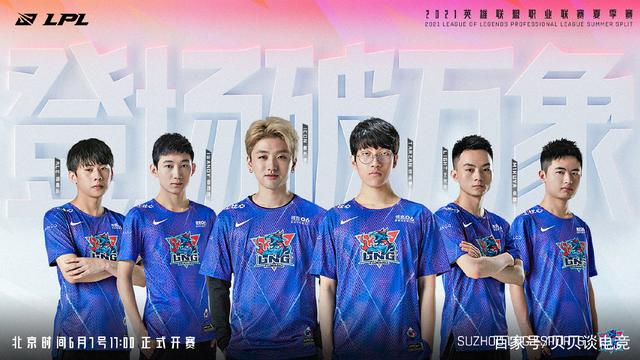 国足球协会 国足球协会