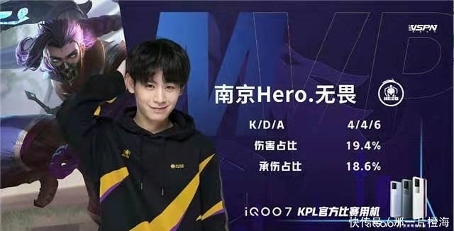 阵热刺的优 阵热刺的优