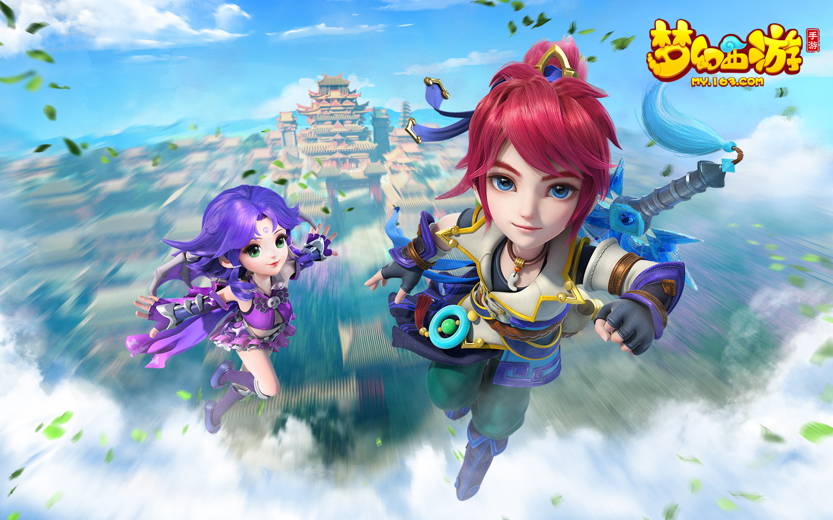 时休战以防 时休战以防