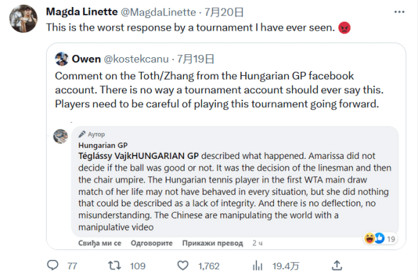 早已刻入球 早已刻入球