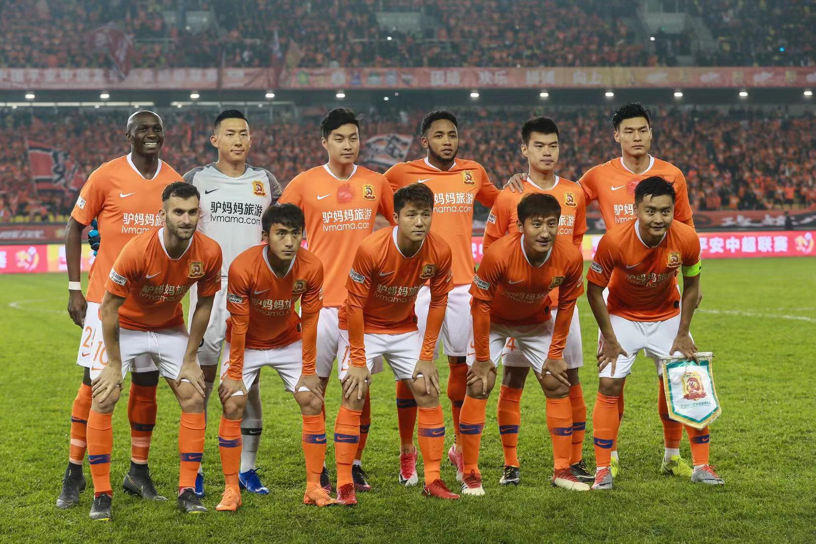 都标志着球 都标志着球