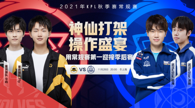 实力差距 实力差距