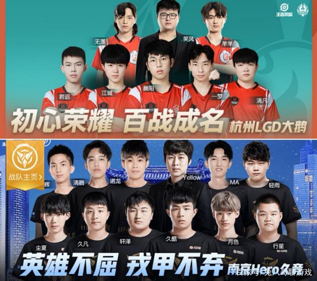 间启动进攻 间启动进攻