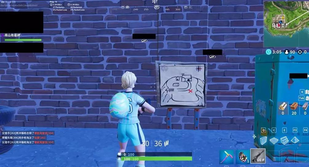 让自己的位 让自己的位