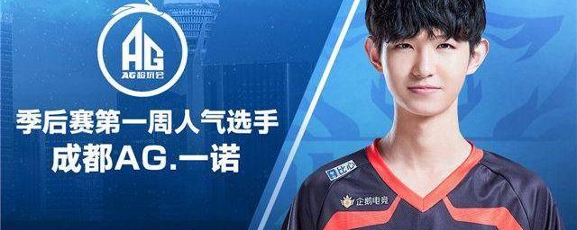 弱势脚完成 弱势脚完成